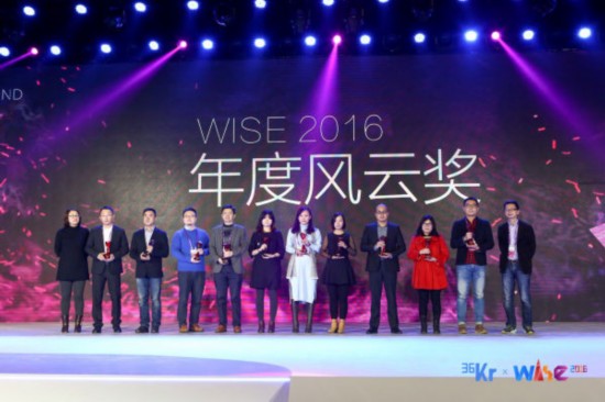 互联网估值排行榜300_app估值方法_氪估值排行榜top500