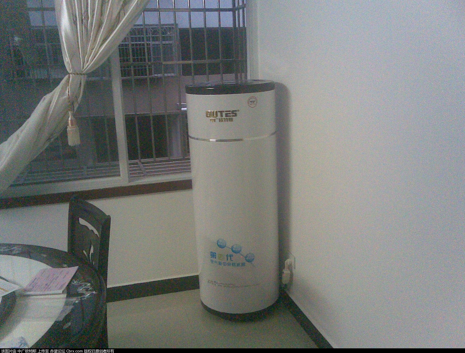 欧特斯空气能哪三特点_欧特斯空气能热水器500_空气能热水器 欧特斯