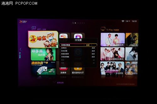 mooka电视怎么样_怎么选款_mooka电视评测