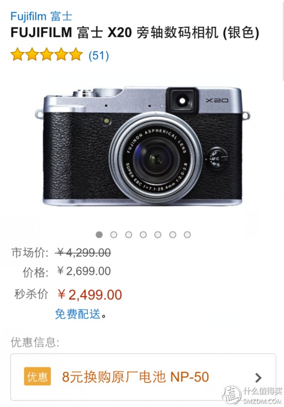 富士x20光圈_fujifilm x20_fujifilm xt1