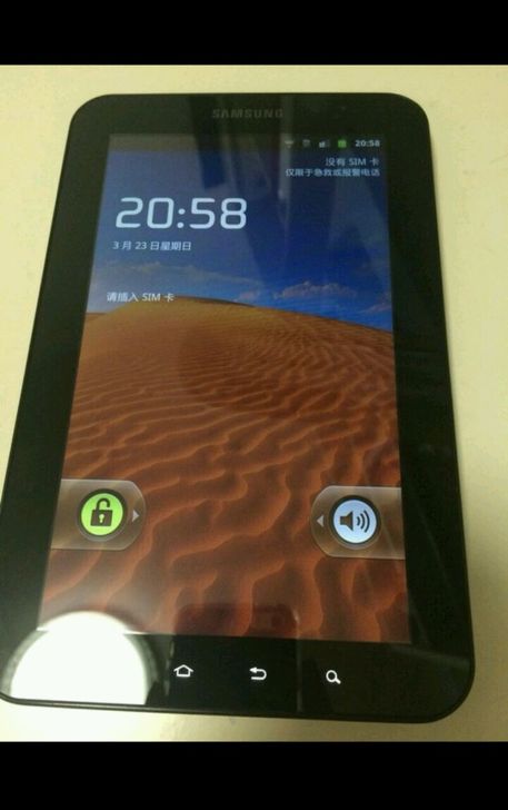 三星gtp1000手机壳_三星gtp1000怎么升级_三星gtp1000平板电脑