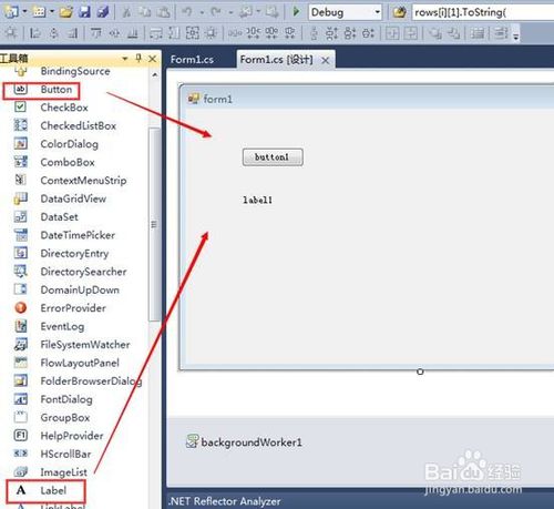 C# stringbuilder_C # backgroundworker_backgroundworker