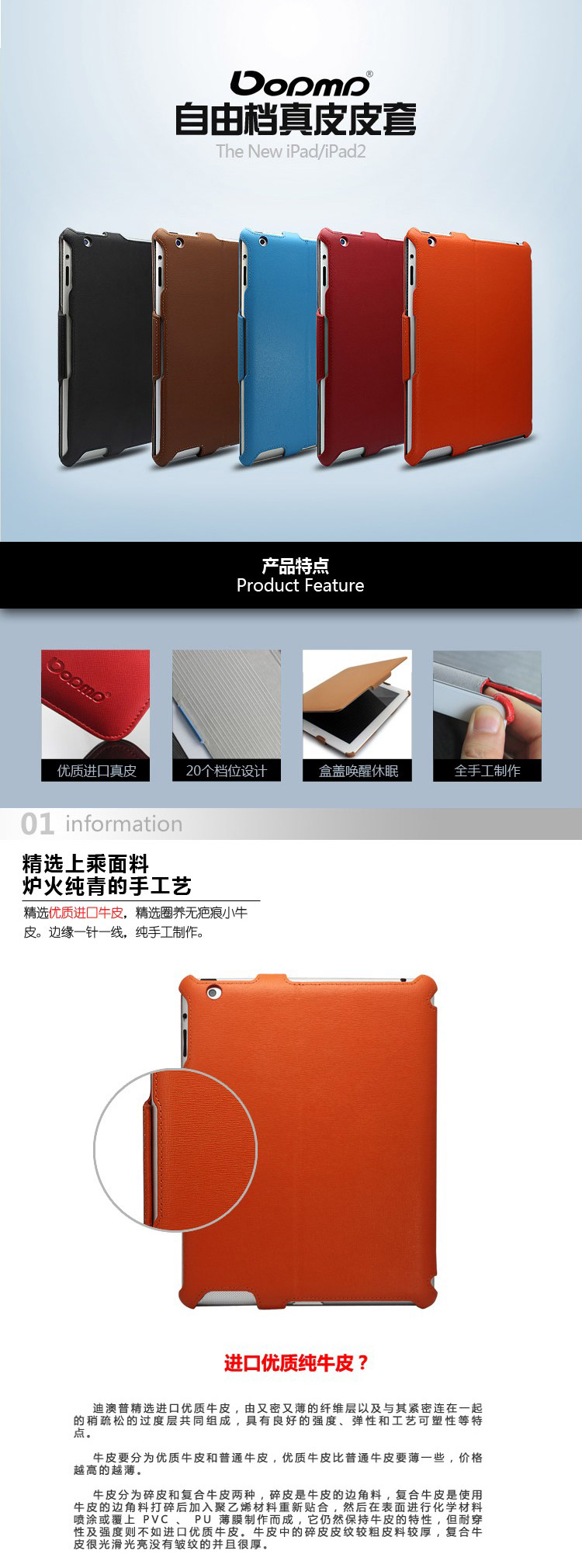 迪澳普官网_dopmp智能手表怎么样_dopmp