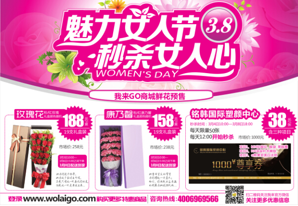 爱你是我做过最好的事_下课后爱的辅导课_爱就go