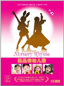 下课后爱的辅导课_爱就go_爱你是我做过最好的事