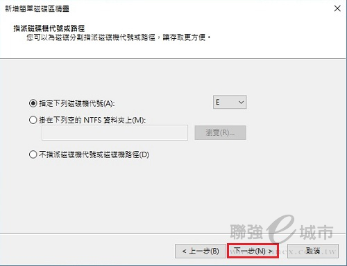 找不到指定的磁碟机_笔记本硬盘会不会坏_华硕pe模式找不到磁盘