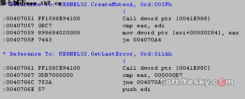 releasemutex函数_createmutex_createsemaphore用法