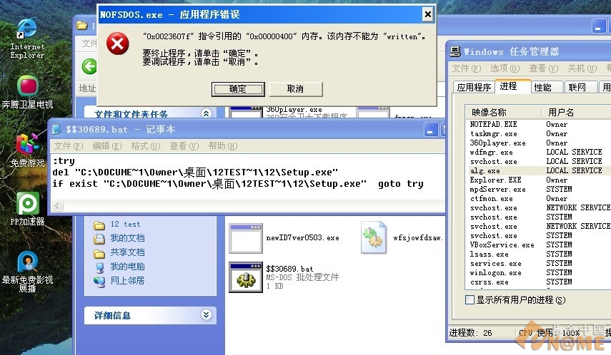 广义的软件测试包括_软件验收测试包括_alpha测试需要用户代表参加
