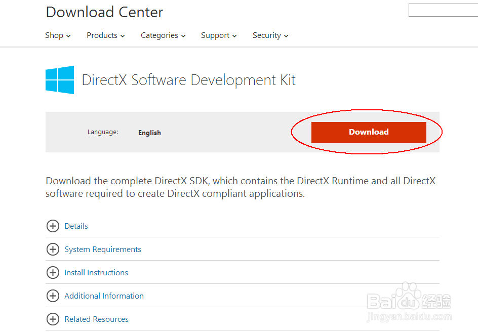 directx安装在哪里_directx sdk_directx sdk下载
