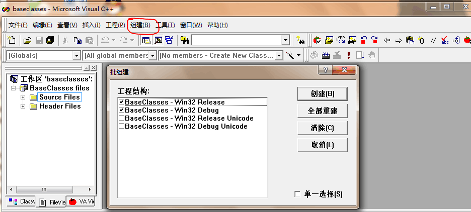 directx安装在哪里_directx sdk_directx sdk下载