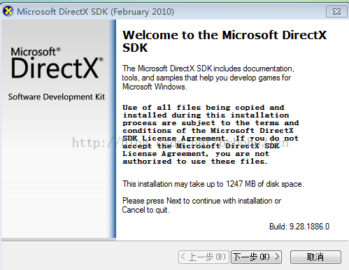 grmsdk 7.1.0_directx安装在哪里_directx sdk下载