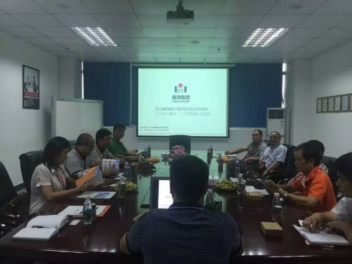 东莞奥海科技_东莞塘厦奥海怎么样_奥海科技