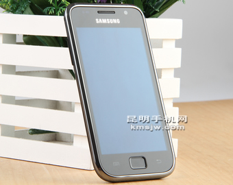 三星i9001软件_三星i9001_三星i9001多少钱