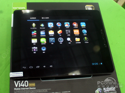 昂达vi40双核版刷机包_昂达平板vi40精英版_昂达vi40精英版论坛