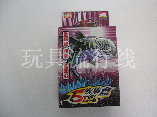 ZZ少年馆游戏王卡,盒装卡组--,地缚神,恰库.恰路
