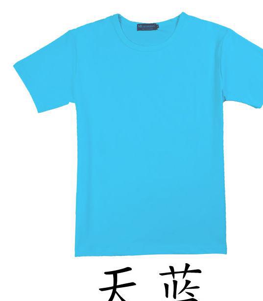 成都空白t恤批发_空白t恤批发_空白t恤长袖