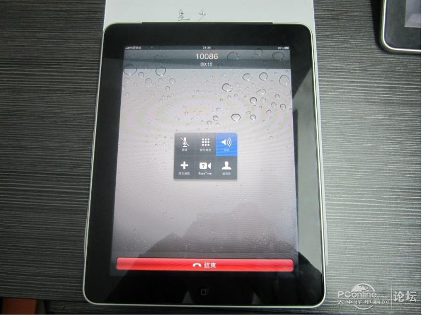 ipad几可以打电话_迷你ipad可以打电话吗_mini ipad可以插卡吗