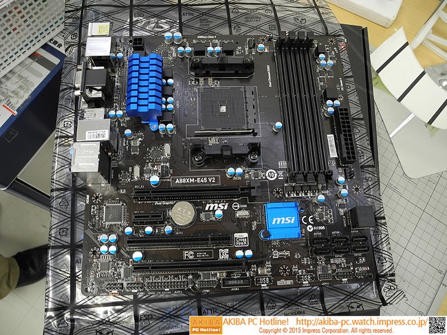 微星a88_微星a85xma p33_微星a88不能进u盘系统