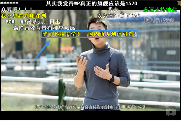 王自如二手手机怎么样_王自如二手手机官网_王自如二手iphone