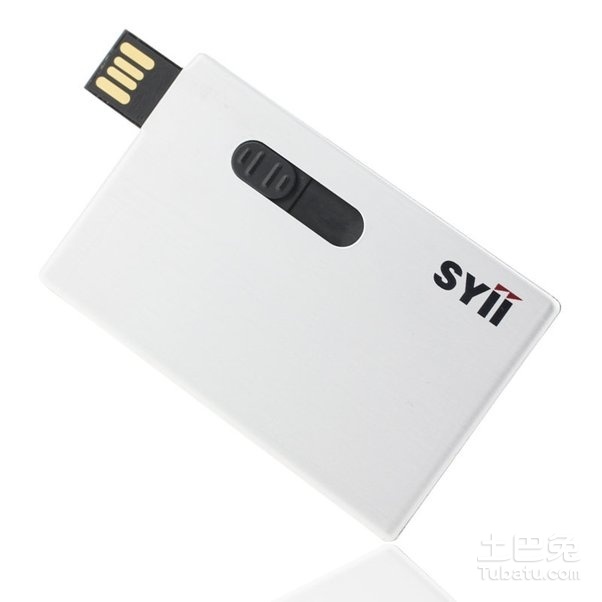 卡片式u盘怎么样