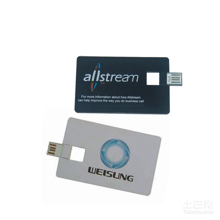 卡片式u盘怎么样