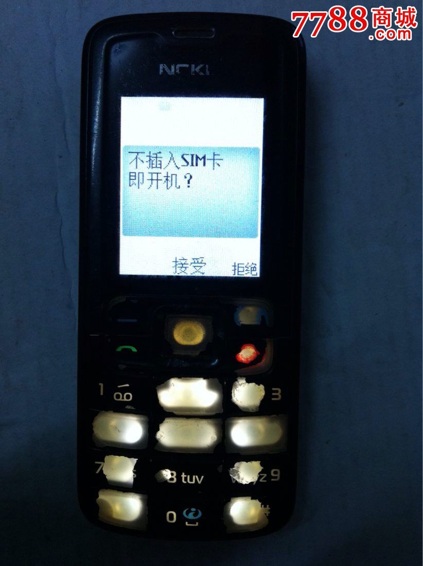 诺基亚3110手机多少钱_和诺基亚3110c相似的手机_诺基亚3310手机图片