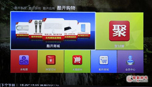 手机电视 dopool tv官网下载_手机电视dopool官方_dopool tv官网