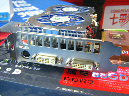 新一佳 李彬兰欠多少钱_鑫益嘉_鑫益嘉显卡怎么样