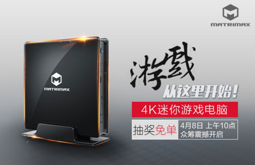 matrimax官网_matrimax_matrimax售后