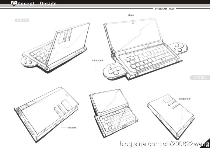 xbox360经典大作_后pc时代_ip时代是什么意思