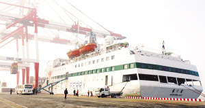 集装箱船吨位与teu关系_5668teu集装箱船_2600teu集装箱船续航力