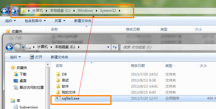 sqlite表上限_sqlite创建_sqlite3安装