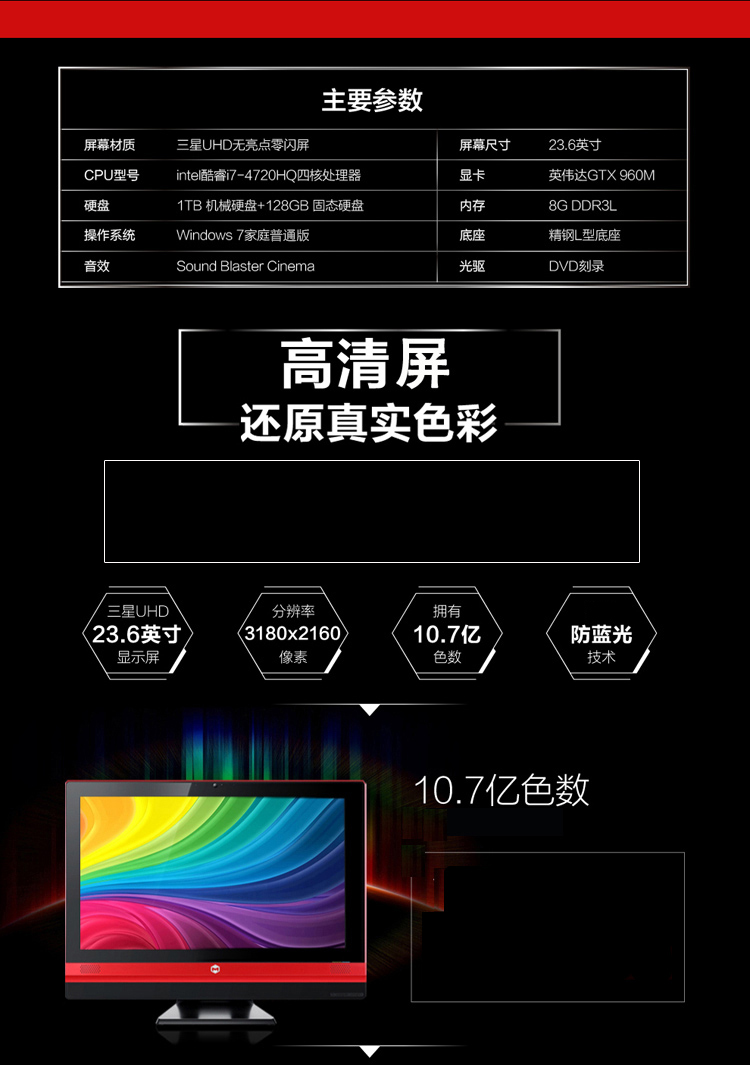 matrimax mini_matrimax一体机_matrimax