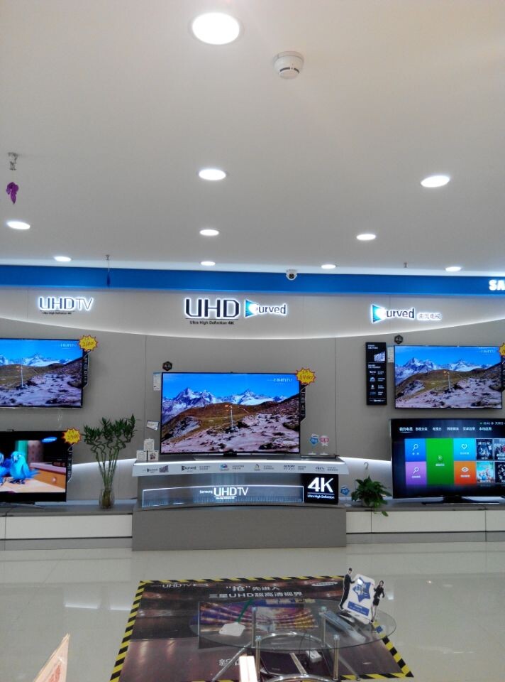 三星c5忘记混合密码_成都三星服务中心_三星服务中心电话