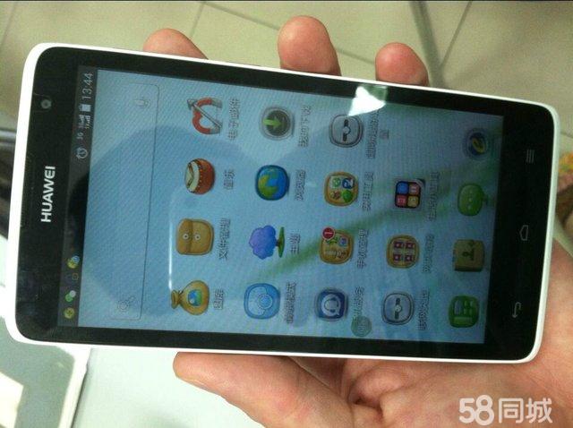 mf8134_3u8816_gs7816航班动态