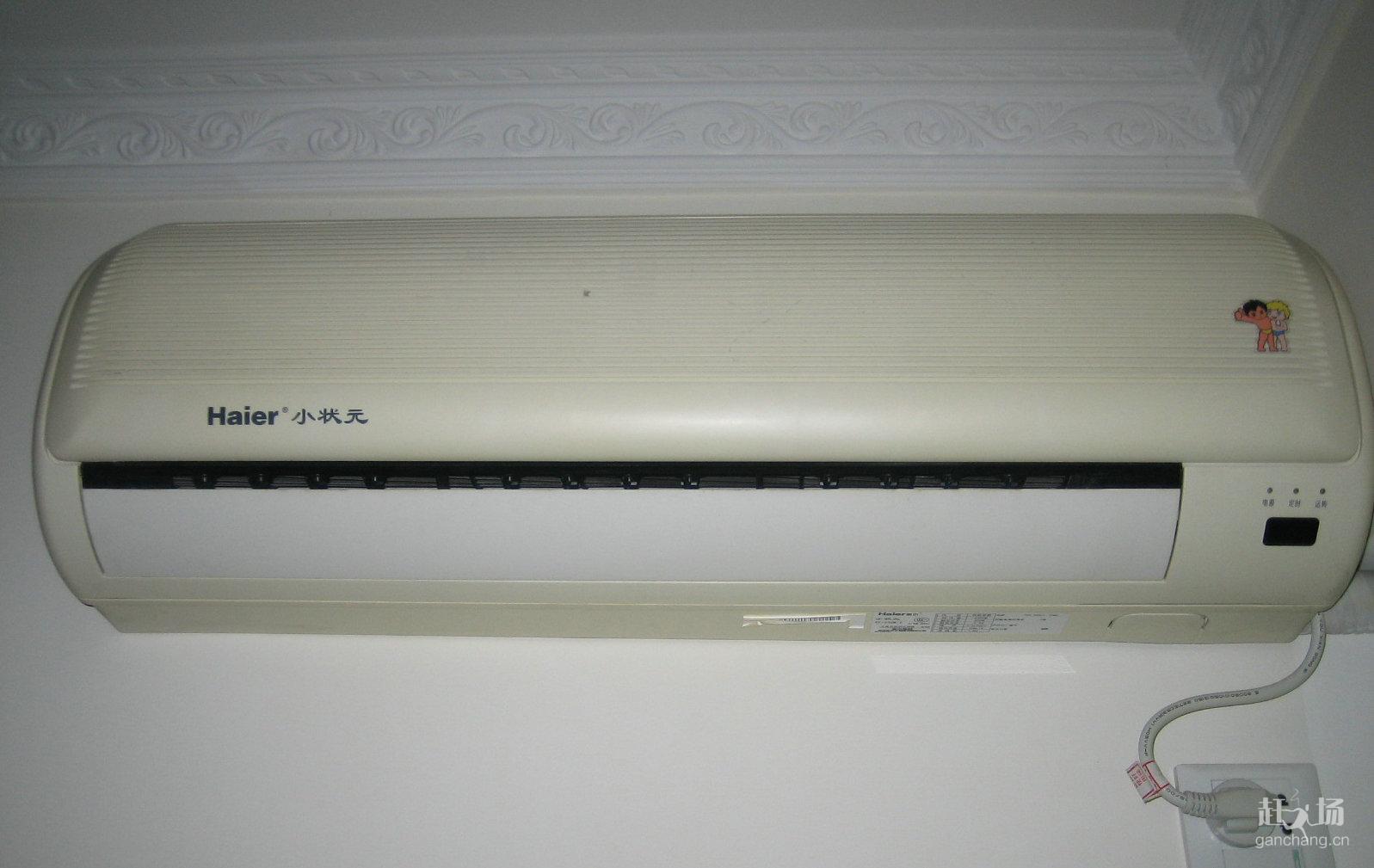 福州老板燃气灶维修_福州松下空调售后_福州松下空调维修