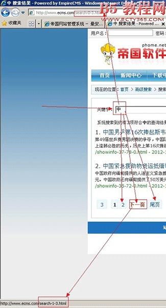 arcgis二次开发_arcgis二次开发视频_arcgis二次开发教程