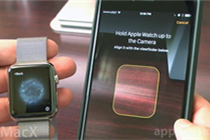 苹果新专利曝光：好厉害的样子