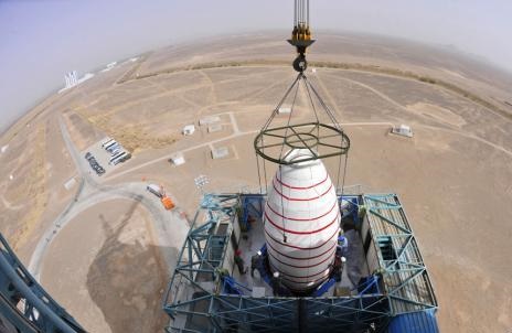 高分一号_高分一号影像处理_高分一号影像