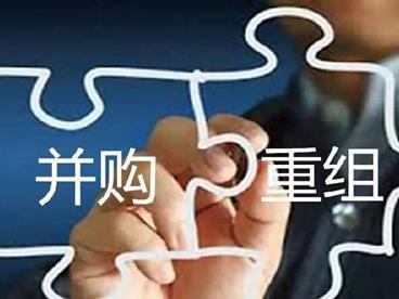 股权并购和资产并购_购买资产会产生并购么_股权收购是利好吗