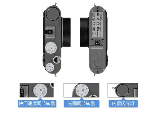 画质、操控对比结果+编辑点评