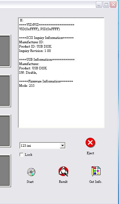 量产工具认到的图