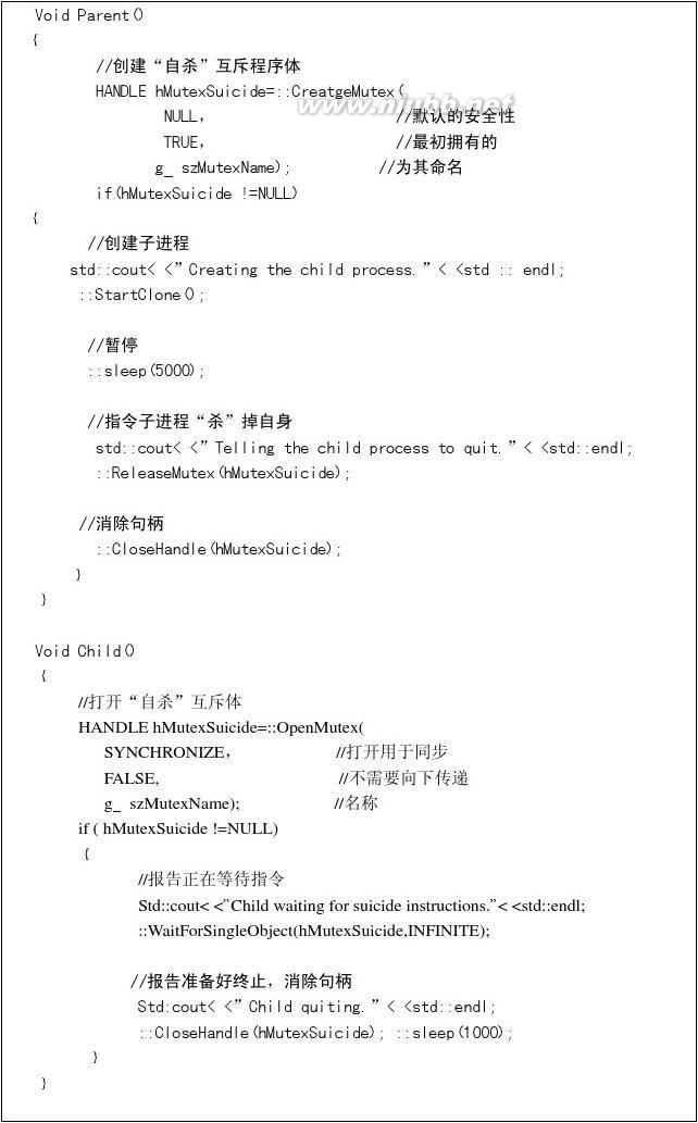 zeromemory 头文件_zeromemory double_zeromemory