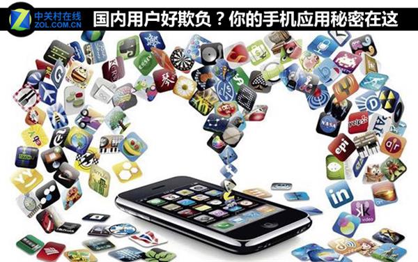 Android手机为啥越用越卡?罪魁祸首在这里!