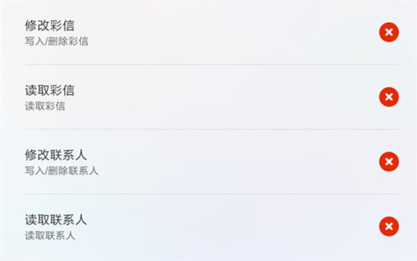 Android手机为啥越用越卡?罪魁祸首在这里!