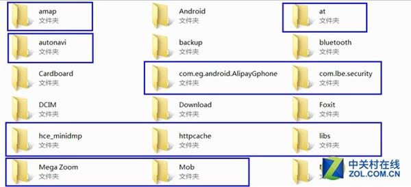 Android手机为啥越用越卡?罪魁祸首在这里!