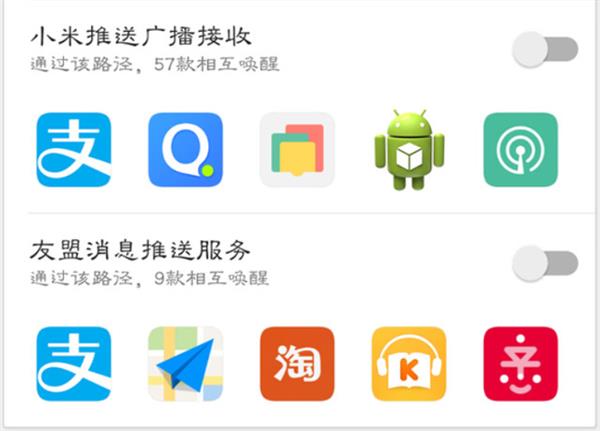 Android手机为啥越用越卡?罪魁祸首在这里!