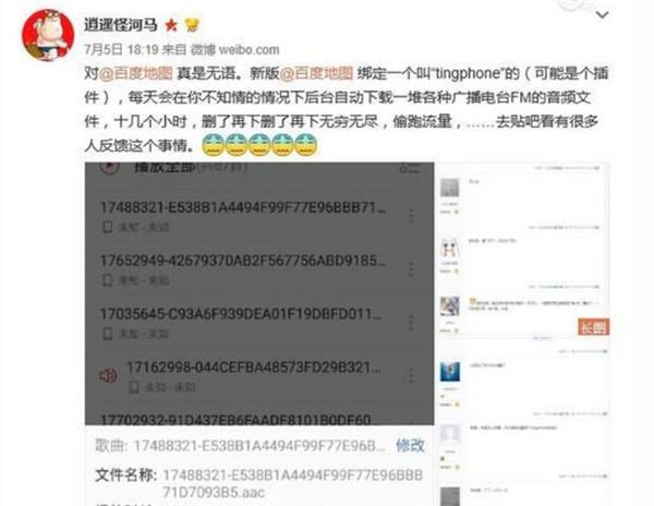 Android手机为啥越用越卡?罪魁祸首在这里!