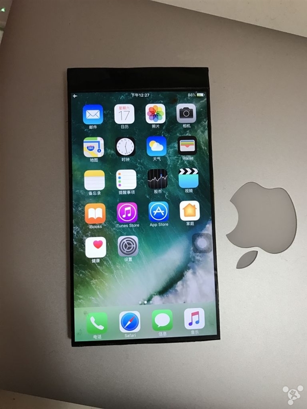 惊艳全面屏！网友自制iPhone MIX成功