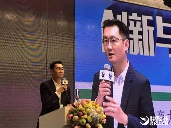 终于来了!马化腾确认:腾讯春节前推出“小程序”